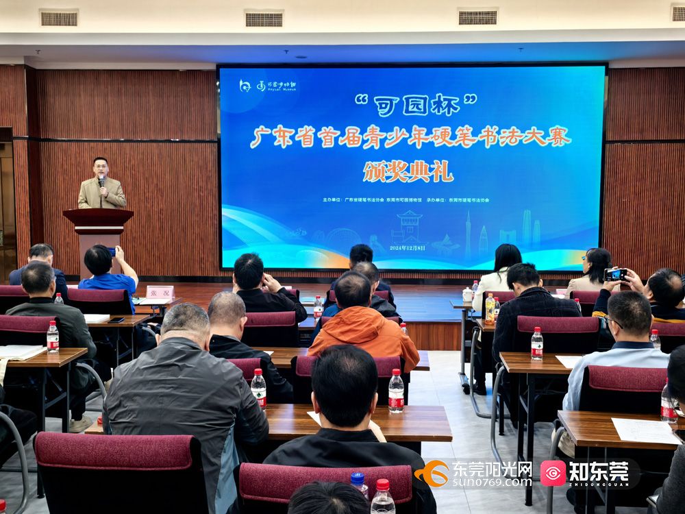 1733651069579897.jpg 微信图片_20241208174312.jpg