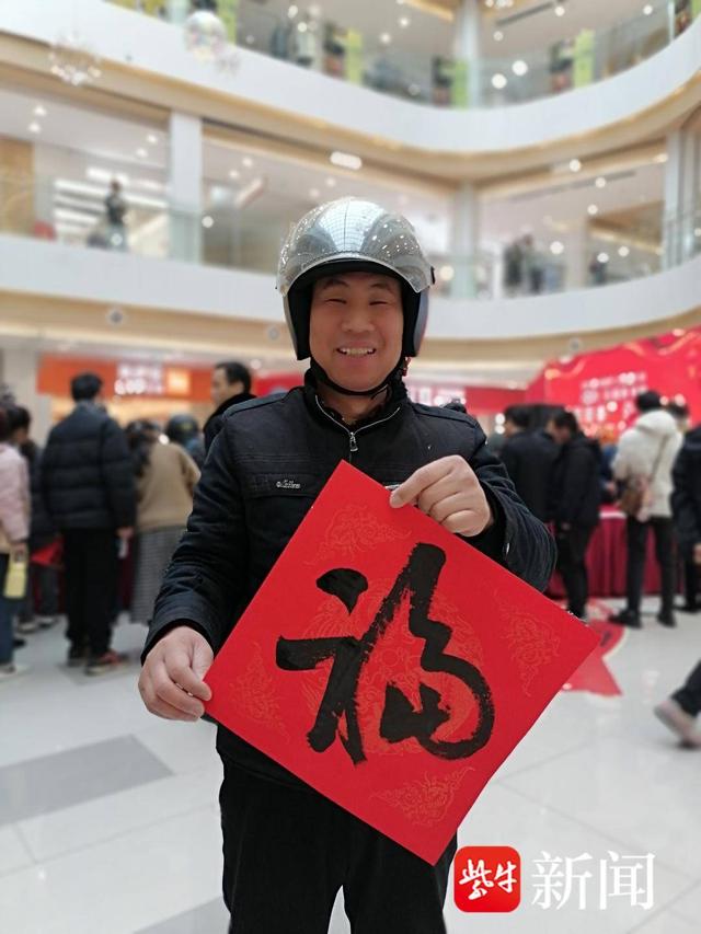 չʾ�Լ��쵽�ġ������֡��Ž��� ��