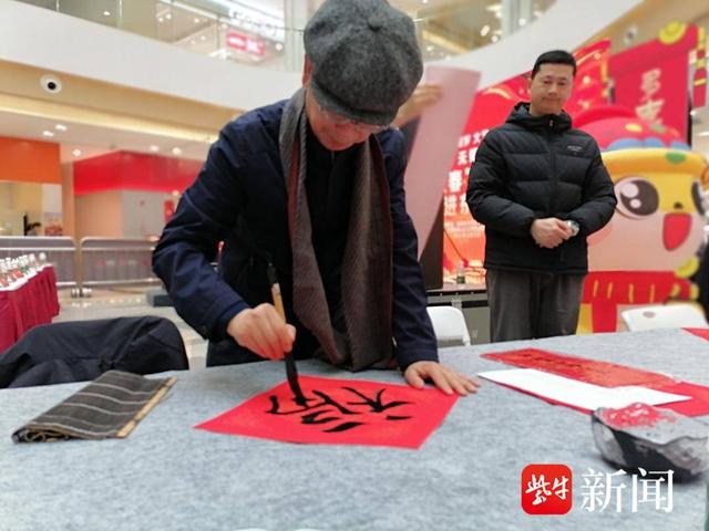 �鷨���ֳ�д�������������֡��Ž��� ��