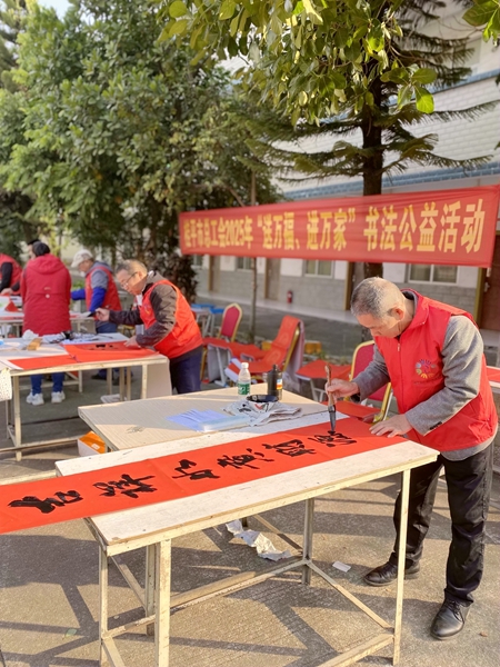 �鷨������Ϊְ��Ⱥ��д������