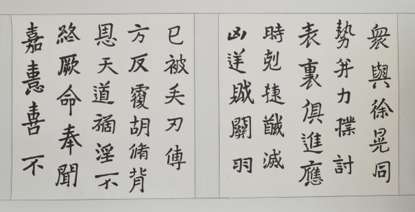 微信截图_20250407110648.png 微信截图_20250407110648.png