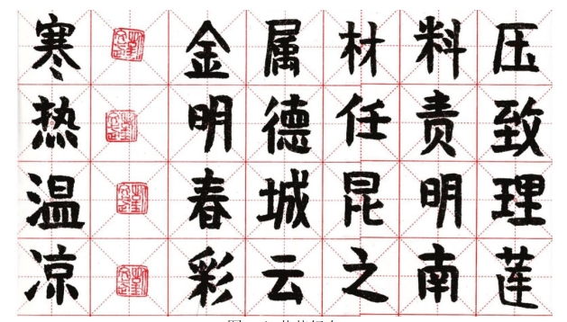 微信截图_20250407110705.png 微信截图_20250407110705.png