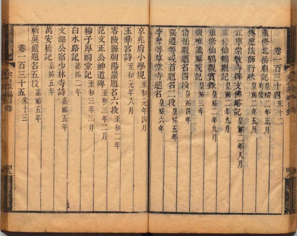微信截图_20250430145200.png 微信截图_20250430145200.png
