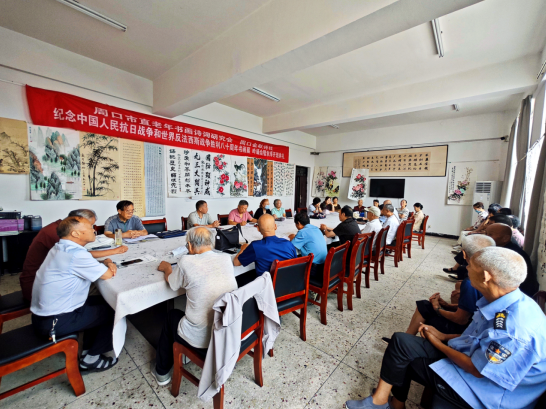 wechat_2025-09-10_133944_601.png