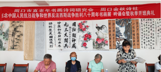 wechat_2025-09-10_134008_352.png