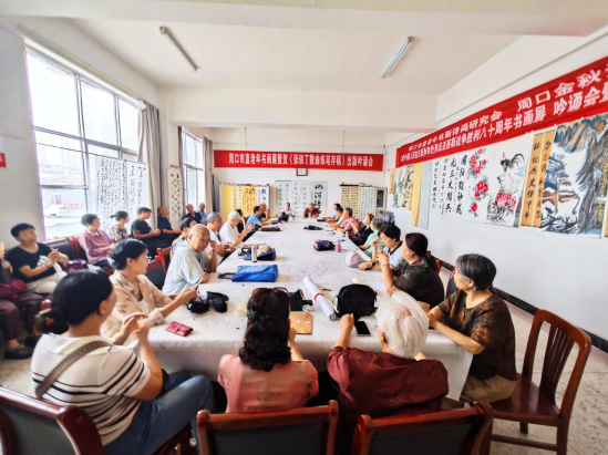 wechat_2025-09-10_133957_761.png