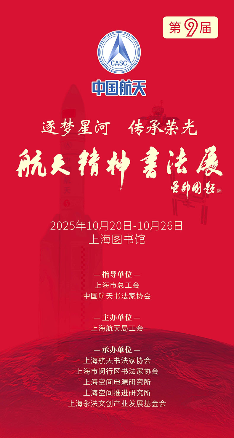20251009163808982.jpg