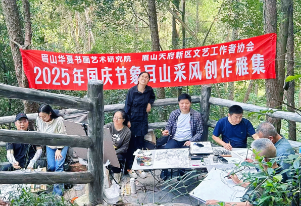wechat_2025-10-10_141320_672.png