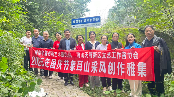 wechat_2025-10-10_141307_129.png