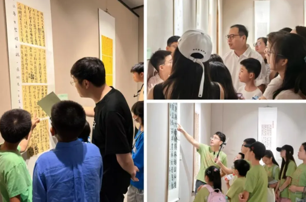 wechat_2025-10-16_170117_083.png