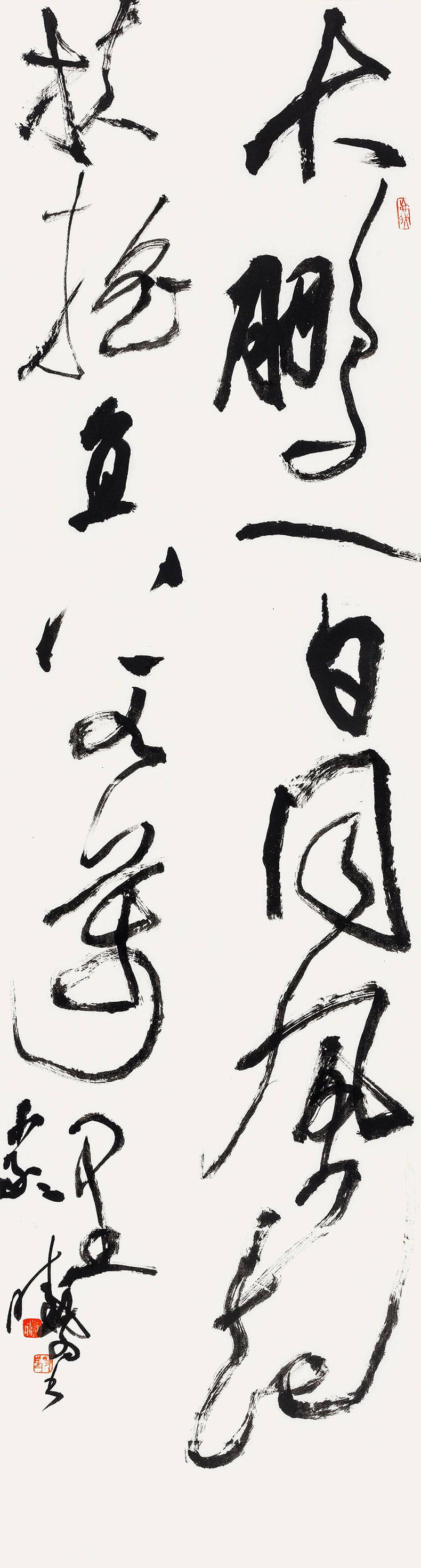 20251017092036777.jpg