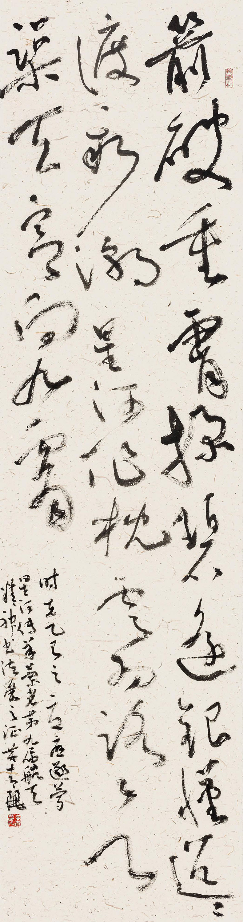 20251017092043151.jpg