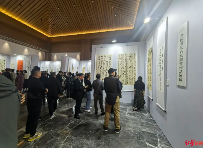 wechat_2025-10-20_163639_427.png