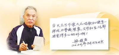 生活是产生好故事的“永动机”